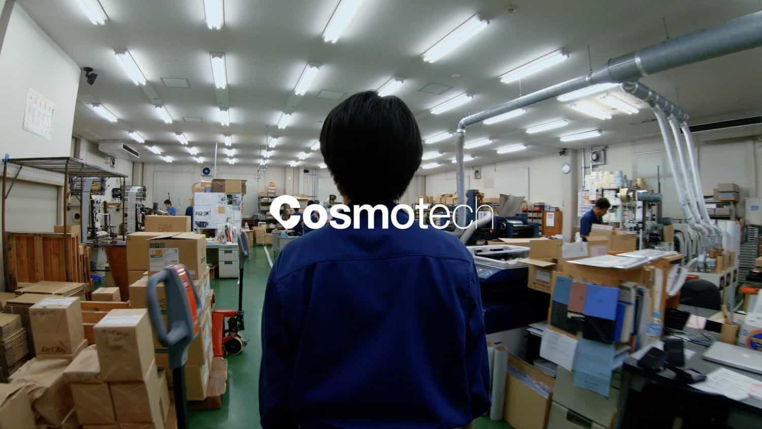 STORES.jpストアインタビュー:コスモテック サンプル直売所