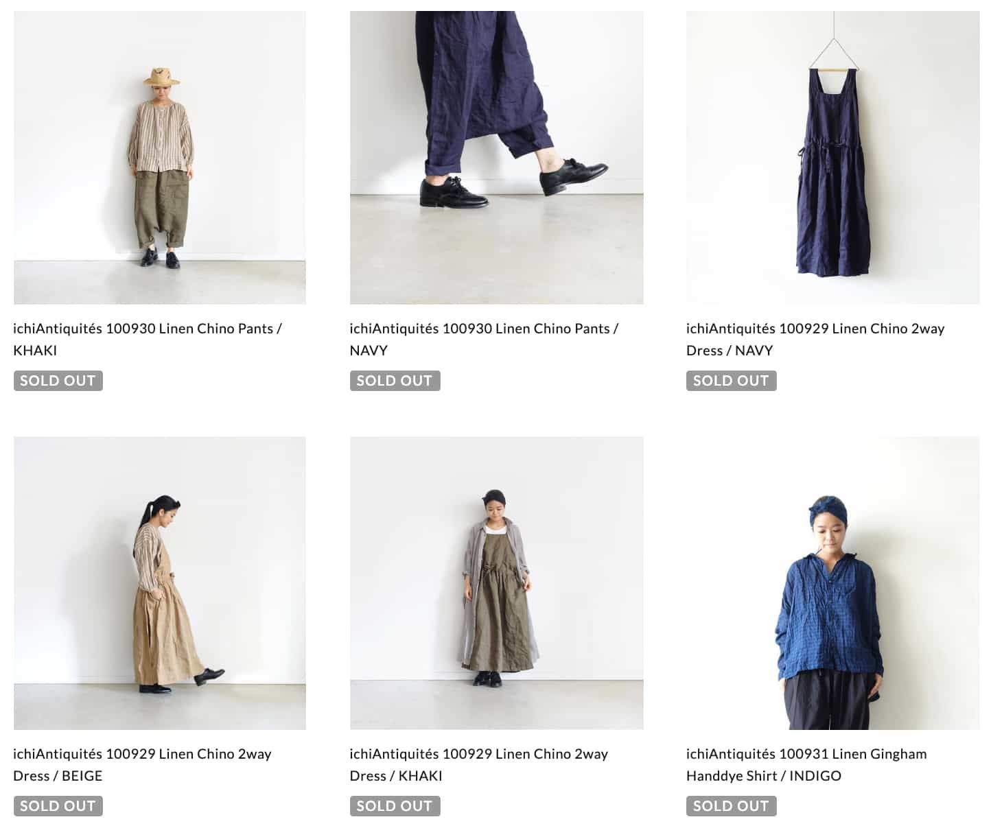 f:id:storesblog:20190404084645j:plain