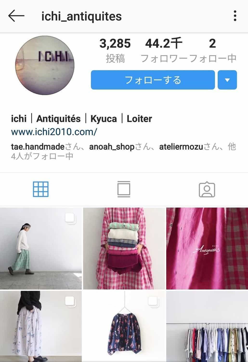 f:id:storesblog:20190404084704j:plain