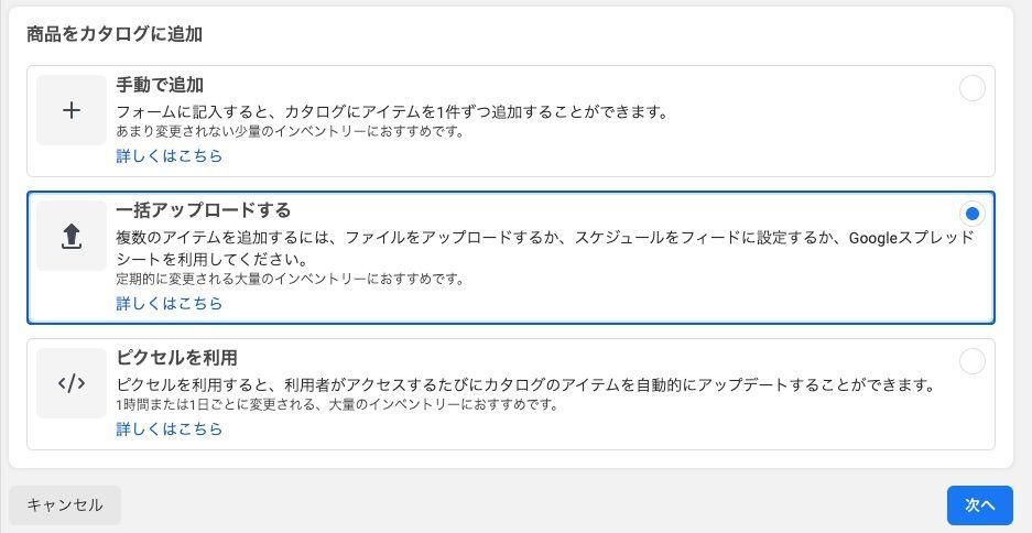 f:id:storesblog:20200925173823j:plain f:id:storesblog:20200925173823j:plain