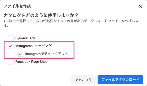 f:id:storesblog:20200925174036j:plain f:id:storesblog:20200925174036j:plain