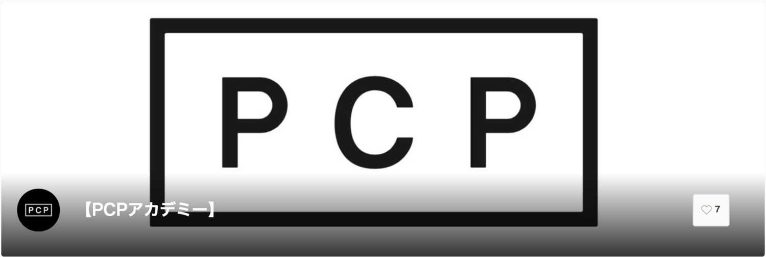 PCP