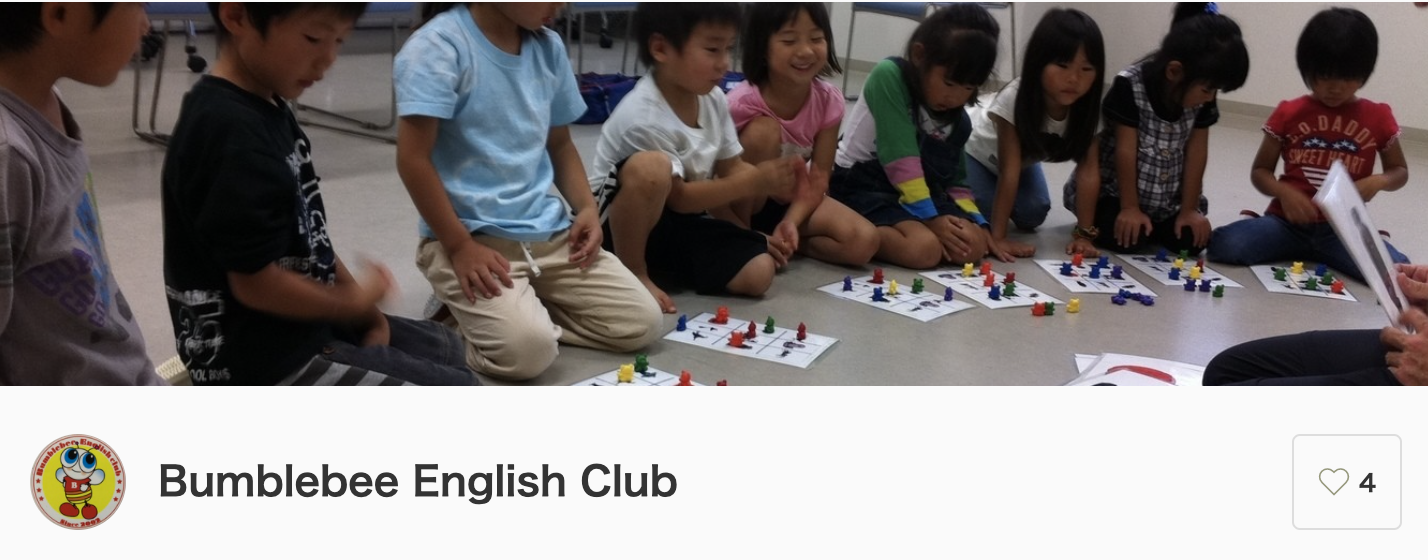 Bumblebee English Club