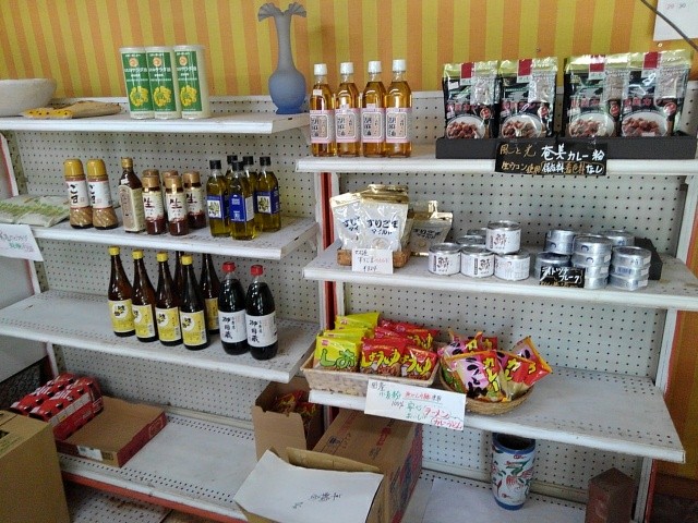 f:id:storeshiomi:20190912145537j:image