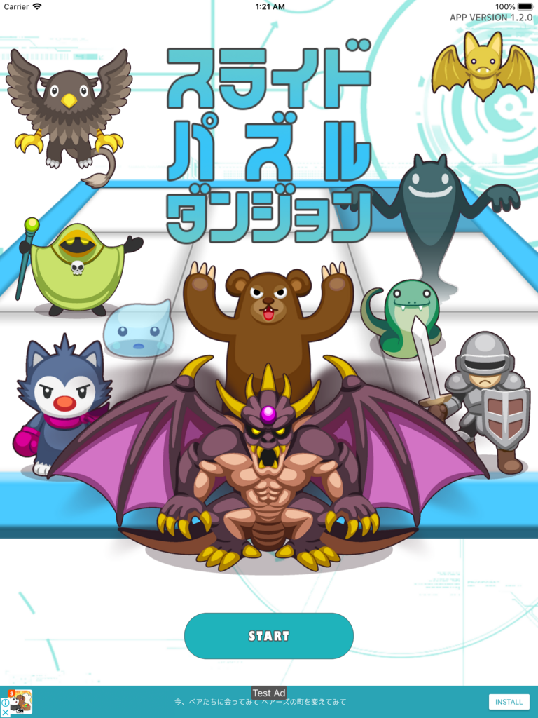 f:id:storiostudio:20180711012903p:plain f:id:storiostudio:20180711012903p:plain