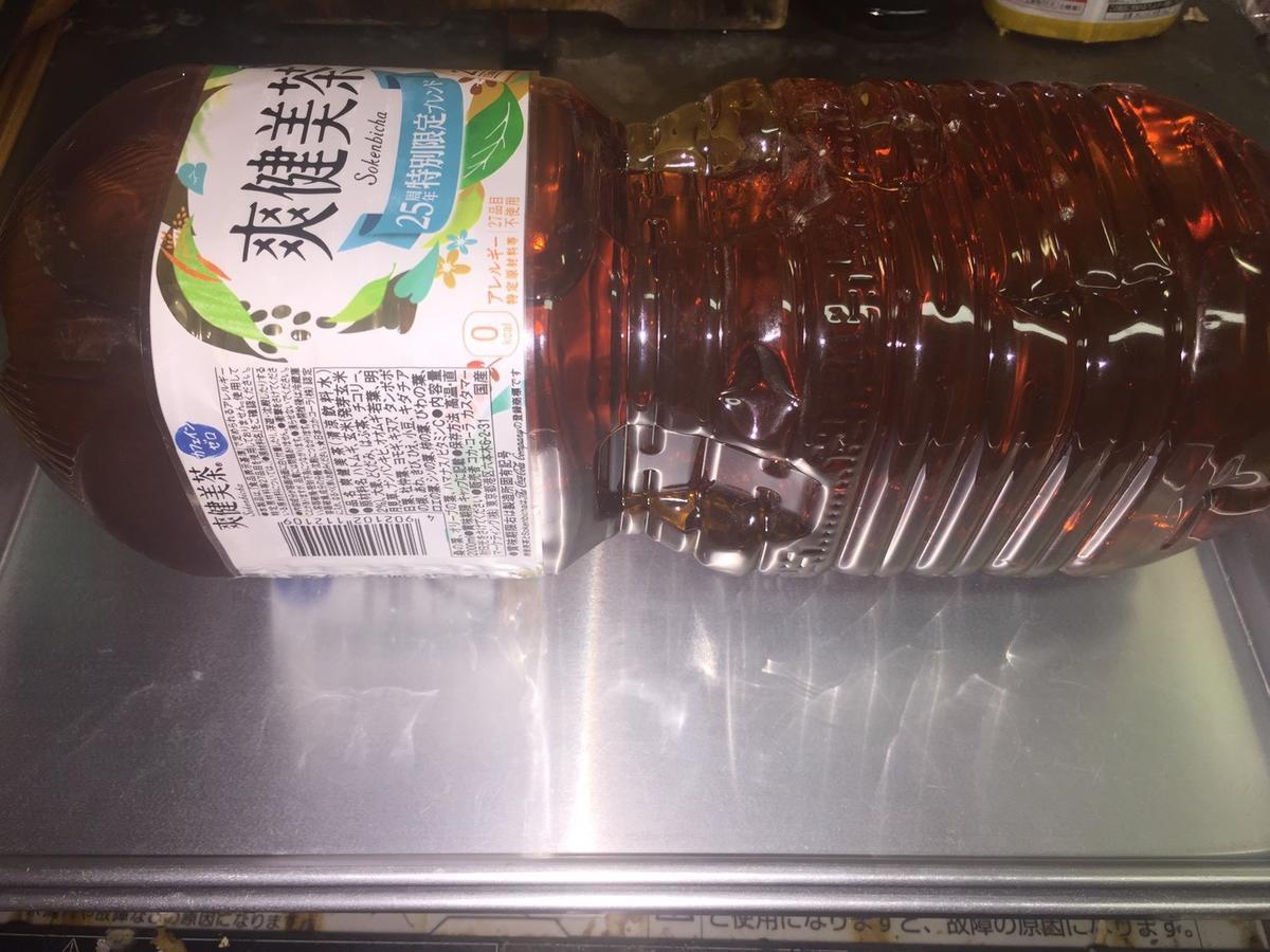 f:id:stormfish:20191115024850j:plain f:id:stormfish:20191115024850j:plain