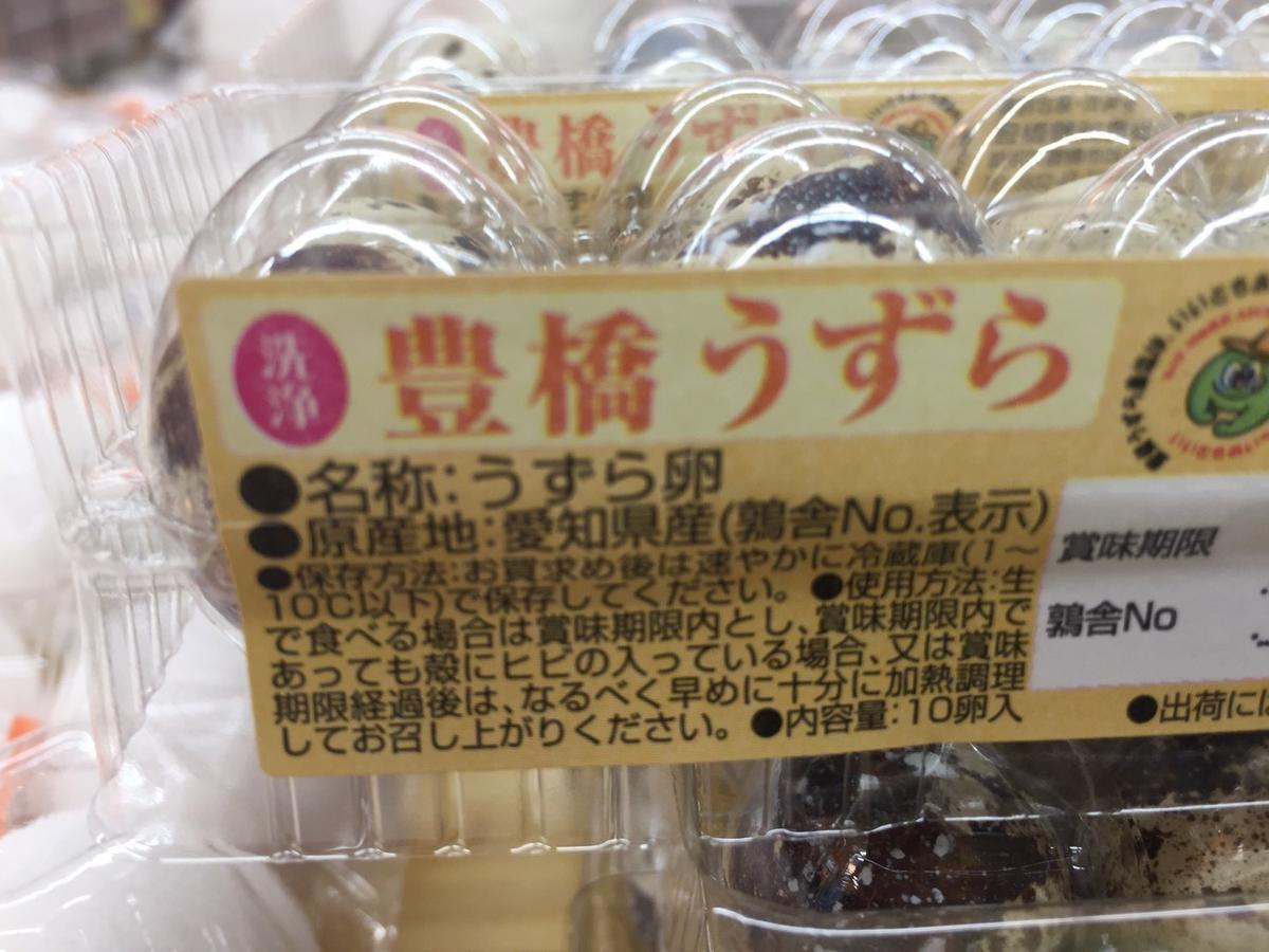 f:id:stormfish:20191203015032j:plain f:id:stormfish:20191203015032j:plain