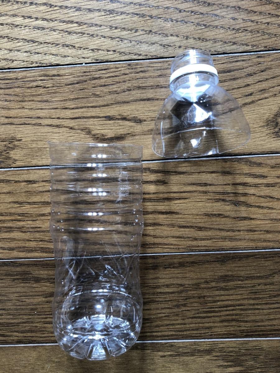 f:id:stormfish:20211022234607j:plain