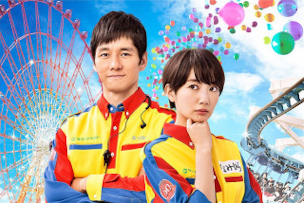 f:id:storongace:20191012210408j:image f:id:storongace:20191012210408j:image