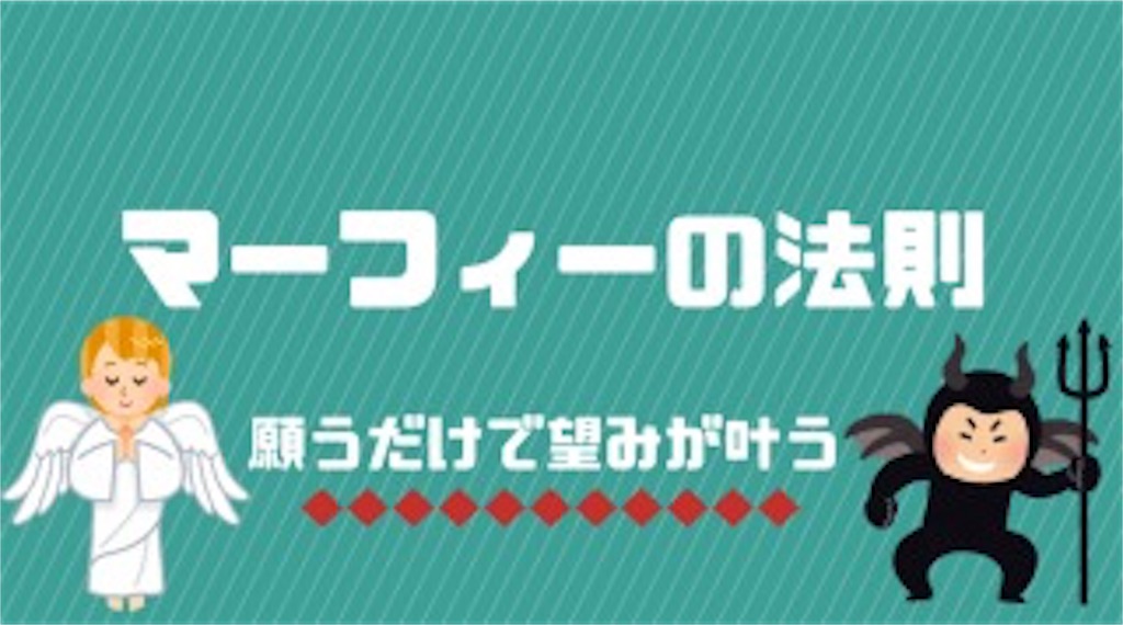 f:id:storongace:20191016012418j:image f:id:storongace:20191016012418j:image