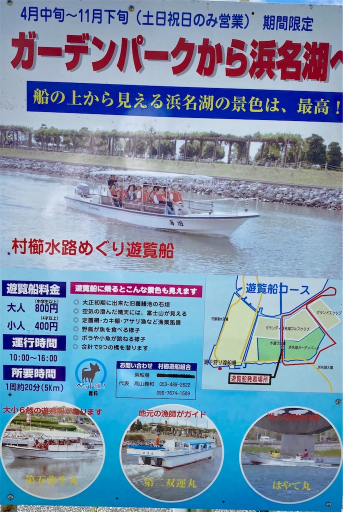 f:id:story-lake3:20230930103032j:image