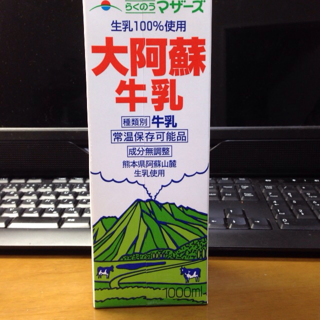 f:id:storybymami:20140524123932j:image:h320 f:id:storybymami:20140524123932j:image:h320