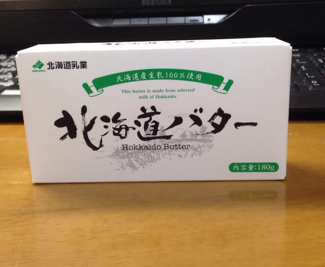 f:id:storybymami:20140524123940j:image:w320 f:id:storybymami:20140524123940j:image:w320