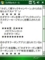 20090530121559