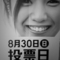 20090824112544