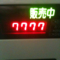 20100513041515
