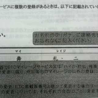 20100519212003