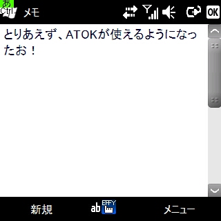 20101022200150