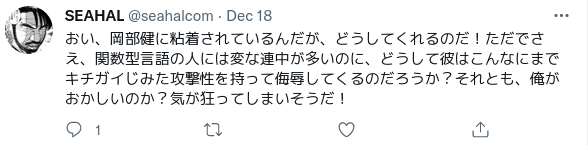 f:id:stq2050:20211220062033p:plain