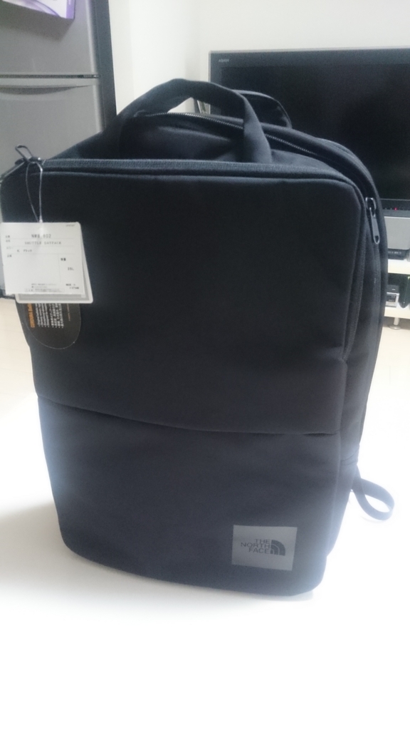 f:id:straightweeds:20160925125301j:plain f:id:straightweeds:20160925125301j:plain