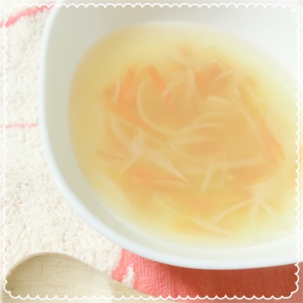 f:id:strawberrry:20181205171447j:image