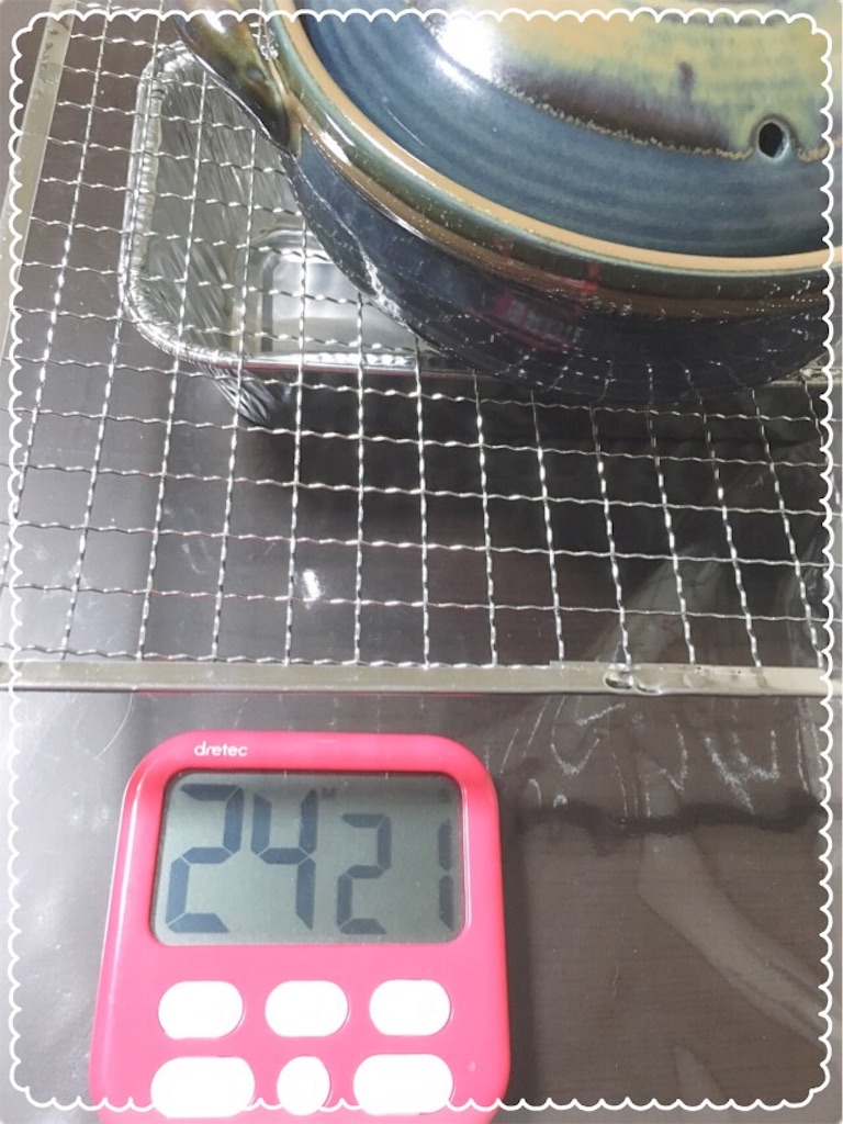f:id:strawberrry:20181211192632j:image
