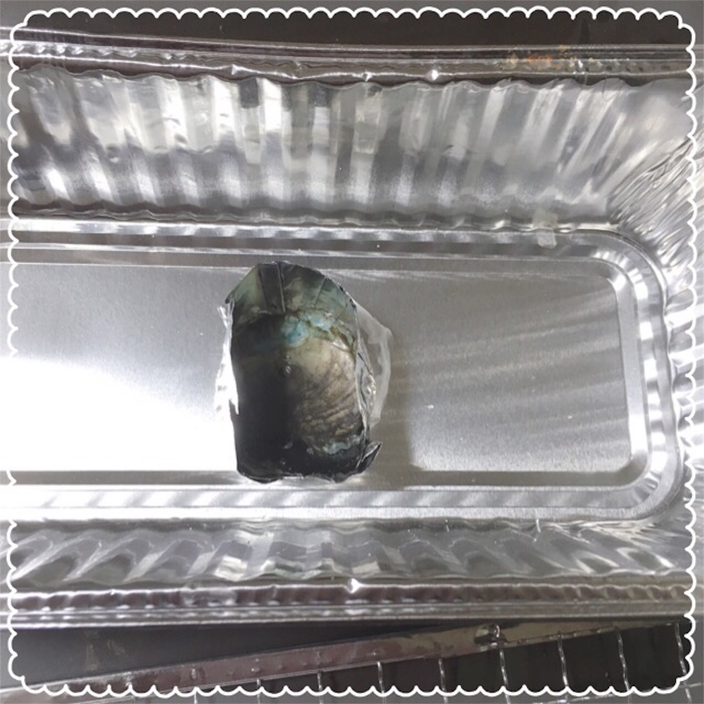 f:id:strawberrry:20181212222901j:image