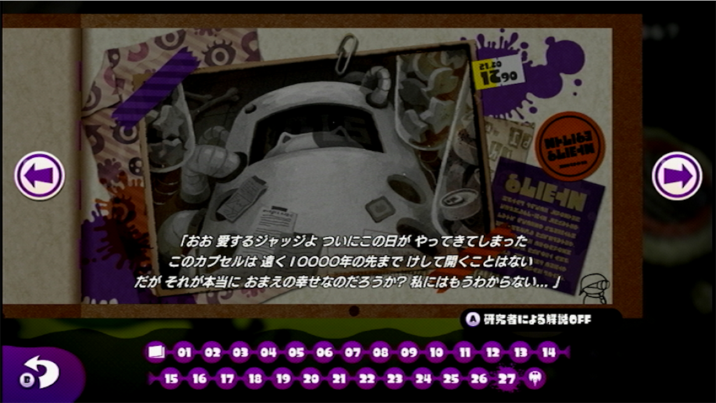f:id:strawberry943:20190403004632p:image f:id:strawberry943:20190403004632p:image
