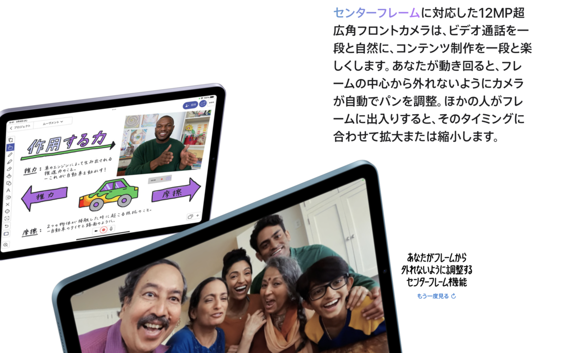 f:id:strawberry_tech:20220317185229p:plain