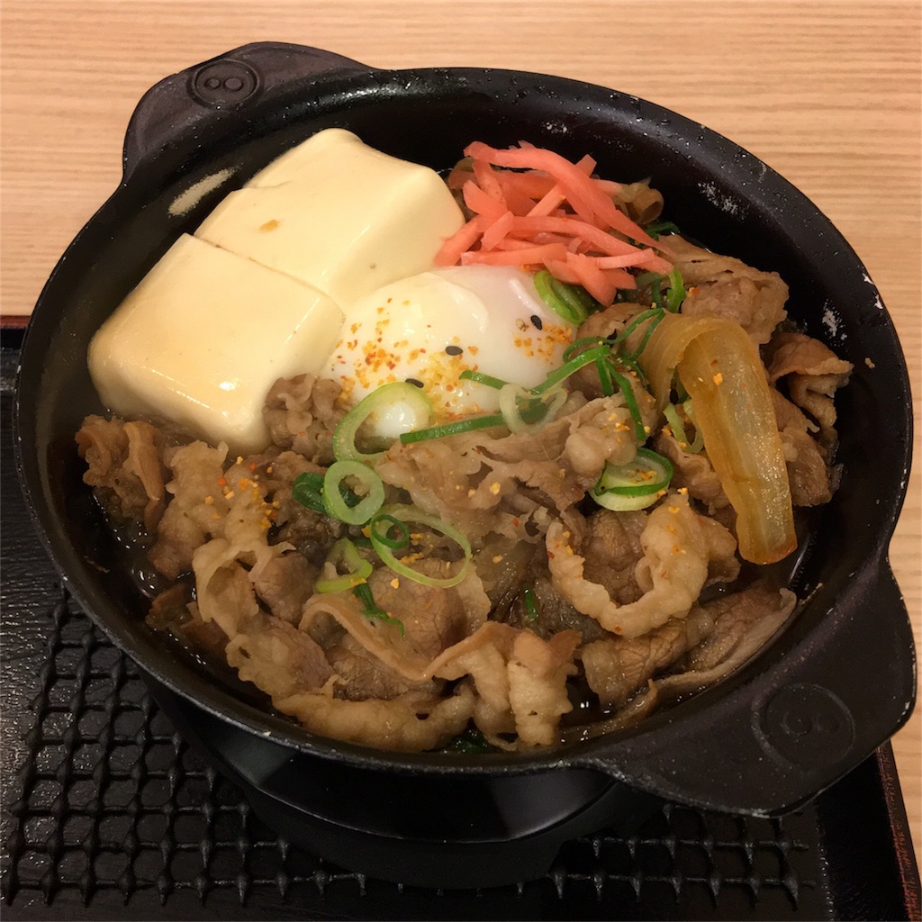 f:id:strawberrymilk5252:20181203221526j:image f:id:strawberrymilk5252:20181203221526j:image