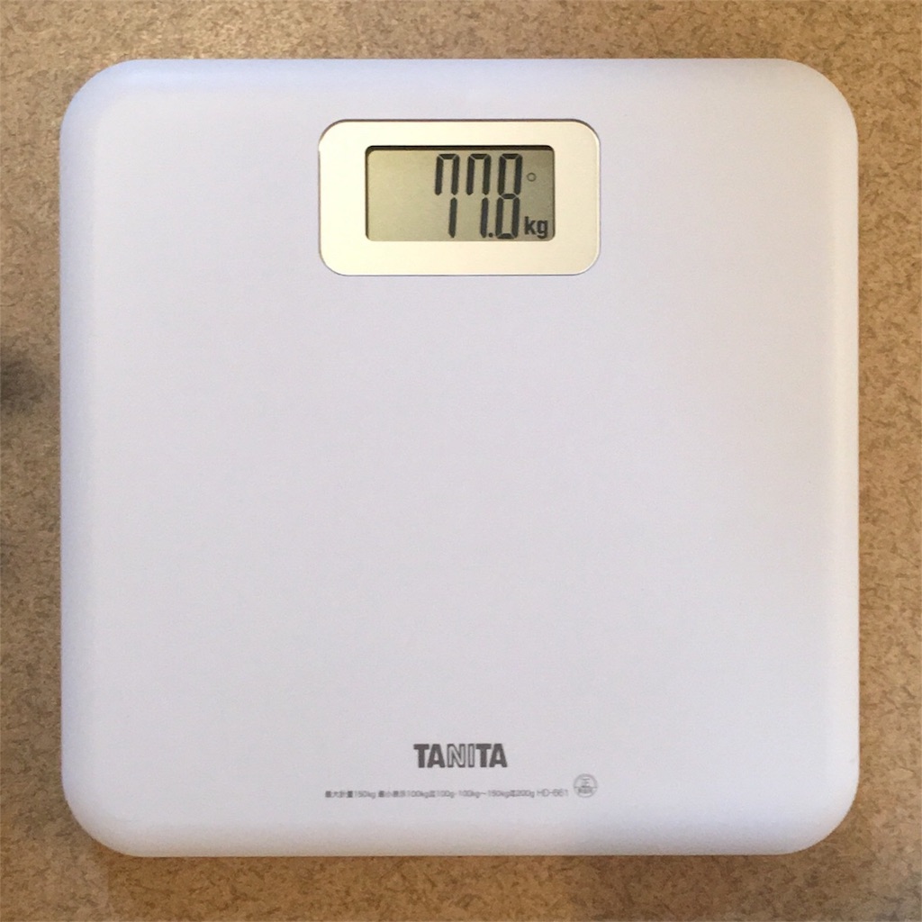 f:id:strawberrymilk5252:20181206090419j:image f:id:strawberrymilk5252:20181206090419j:image