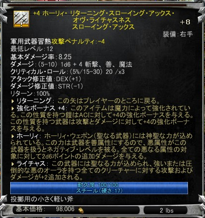 f:id:stray-cat:20081126011446p:image f:id:stray-cat:20081126011446p:image