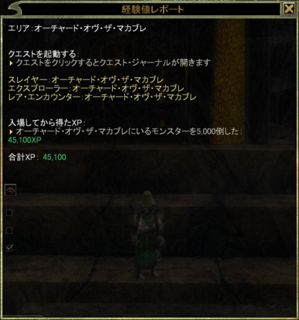 f:id:stray-cat:20081126011447p:image f:id:stray-cat:20081126011447p:image