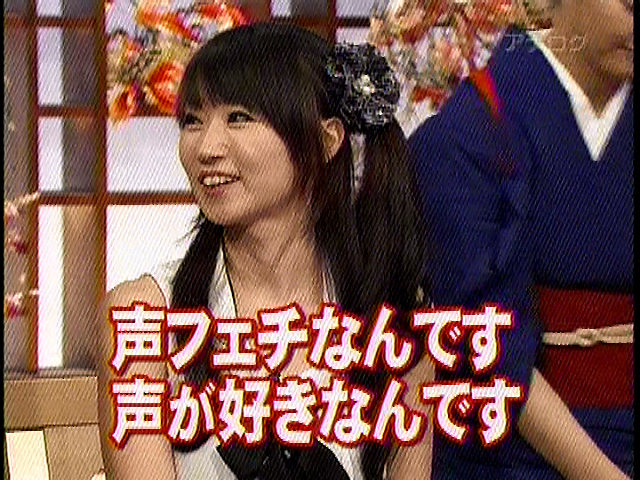 なぜ水樹奈々は小清水亜美にならずにすんだのか 僕日記