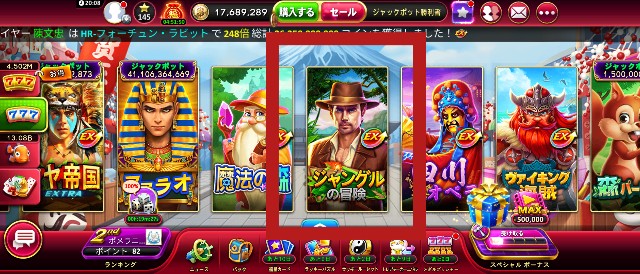 f:id:straycat777:20240121202007j:image