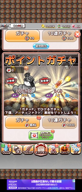 f:id:straycat777:20241112200008j:image f:id:straycat777:20241112200008j:image