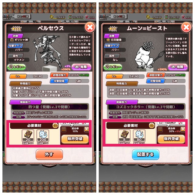 f:id:straycat777:20241112200158j:image f:id:straycat777:20241112200158j:image