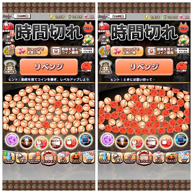 f:id:straycat777:20241112200341j:image f:id:straycat777:20241112200341j:image