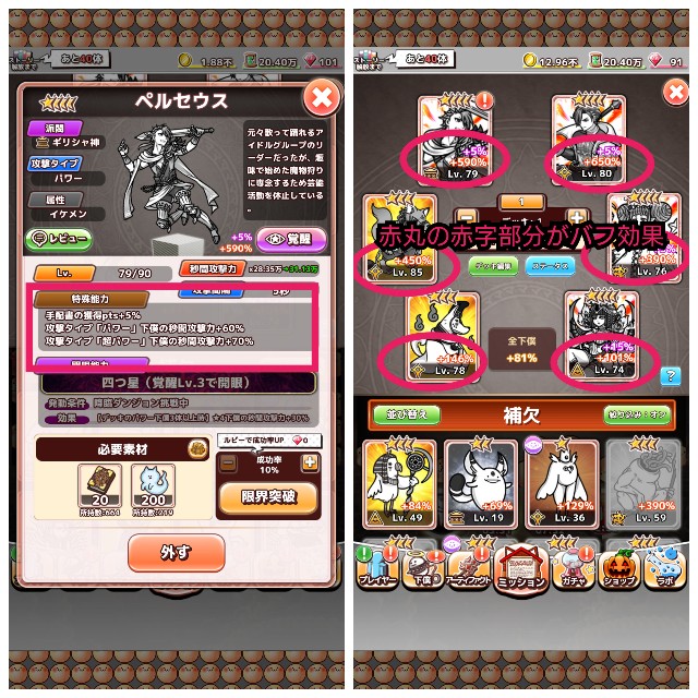 f:id:straycat777:20241112202227j:image f:id:straycat777:20241112202227j:image