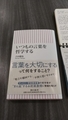 20220224161500