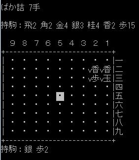 f:id:strayfairy:20130506214247j:image