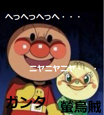 f:id:straymary:20190220214027p:plain f:id:straymary:20190220214027p:plain