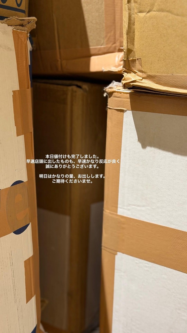 f:id:straysheep_yurakucho:20260923180511j:image
