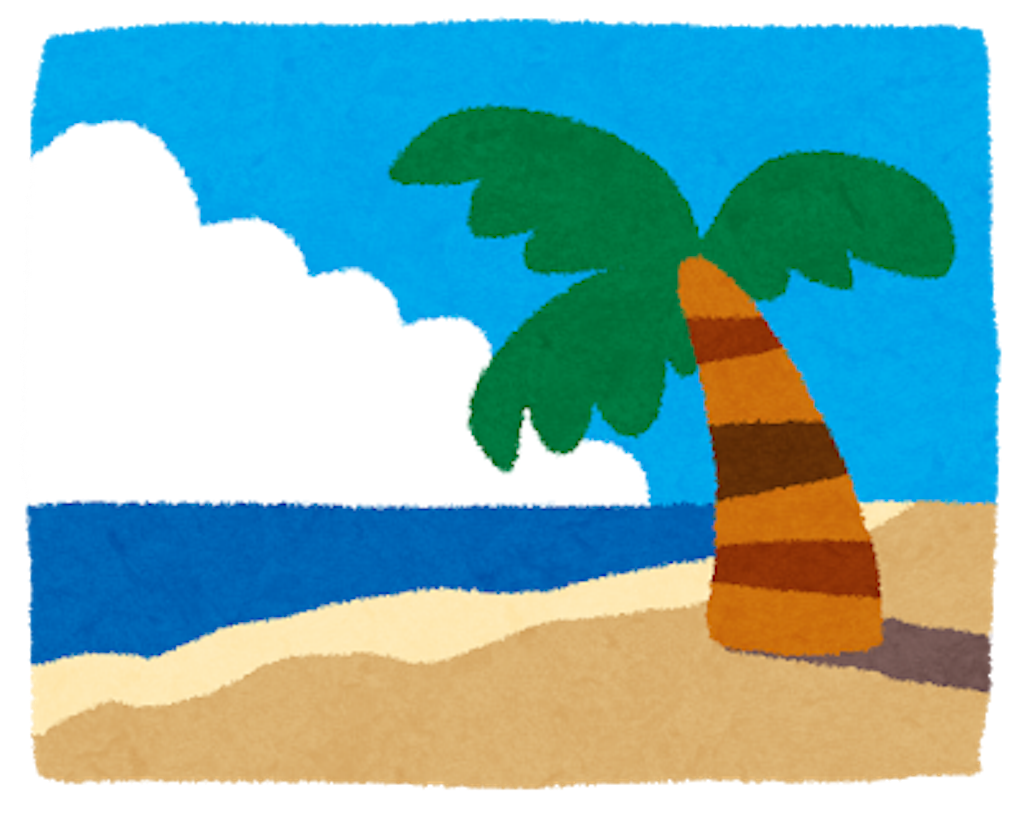 f:id:strbcs:20190930111943p:image