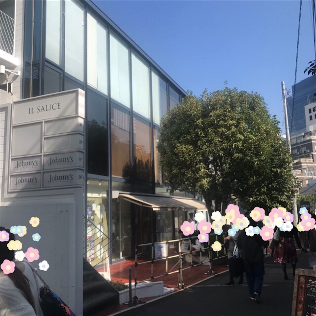 ジャニーズ ショップ 原宿 店
