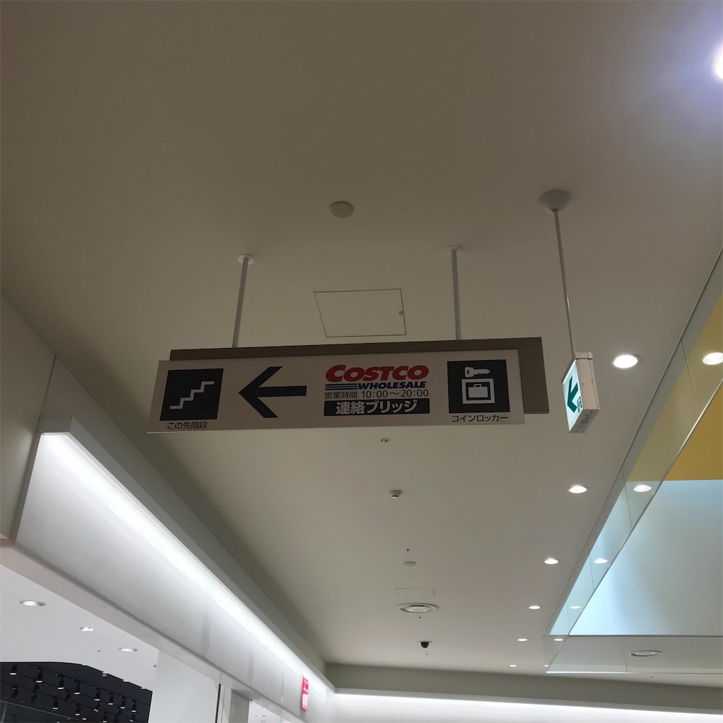 f:id:strbcs:20191116221010j:image f:id:strbcs:20191116221010j:image