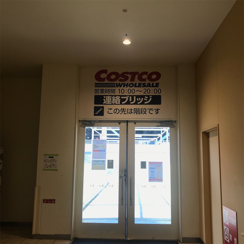f:id:strbcs:20191116221016j:image f:id:strbcs:20191116221016j:image