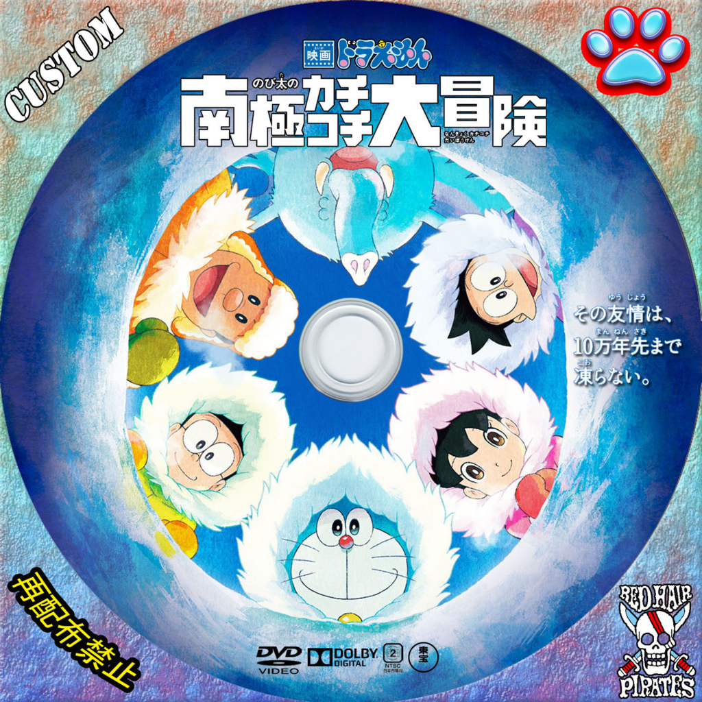 Stream1267 S Diary Stream1267 S Diary