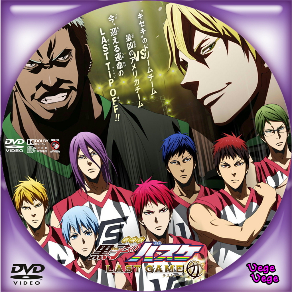 レンタルして見るならこれは 面白いかも Stream1267 S Diary レンタルして見るならこれは 面白いかも Stream1267 S Diary