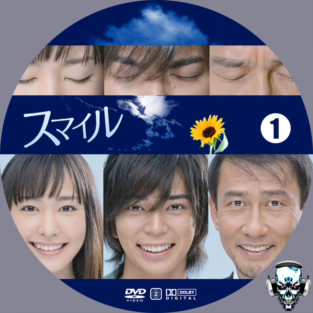 f:id:stream1267:20180930010734j:plain f:id:stream1267:20180930010734j:plain